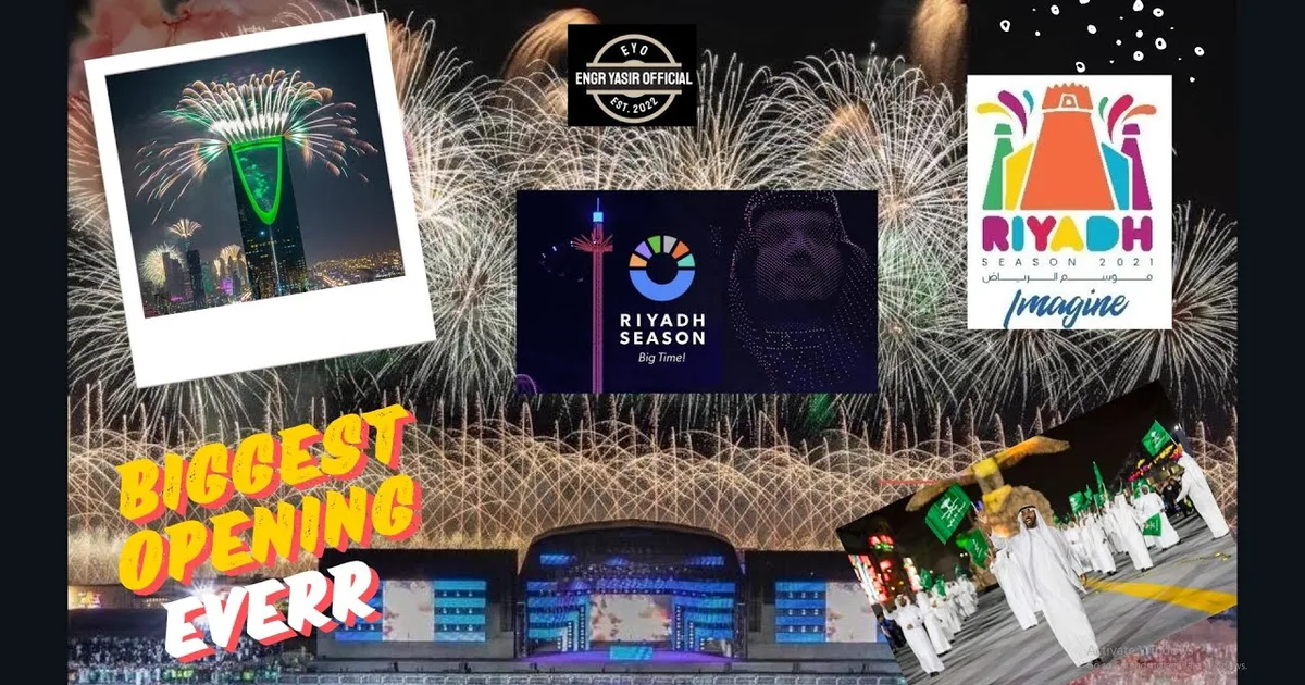 افتتاح موسم الرياض 2026: تجارب ترفيهية عالمية غير مسبوقة وأثرها على جذب السياح