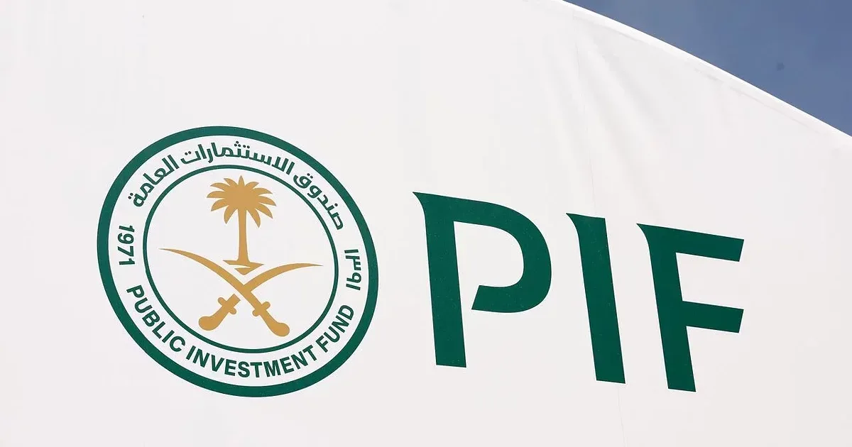 صندوق الاستثمارات العامة يخطط لإطلاق صندوق استثماري جديد بقيمة 200 مليار ريال للاستحواذ على شركات تقنية عالمية في وادي السيليكون وأوروبا