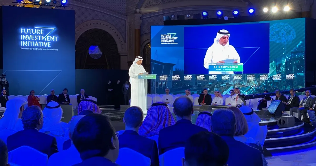 السعودية تطلق أول مركز وطني لأخلاقيات الذكاء الاصطناعي: نحو تنظيم مسؤول للتقنيات الناشئة