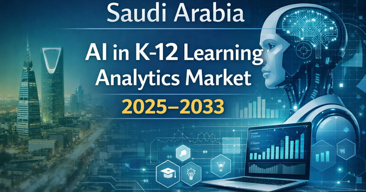 الجدوى الاقتصادية للاستثمار في منصات التعليم الإلكتروني المدعومة بالذكاء الاصطناعي في السعودية