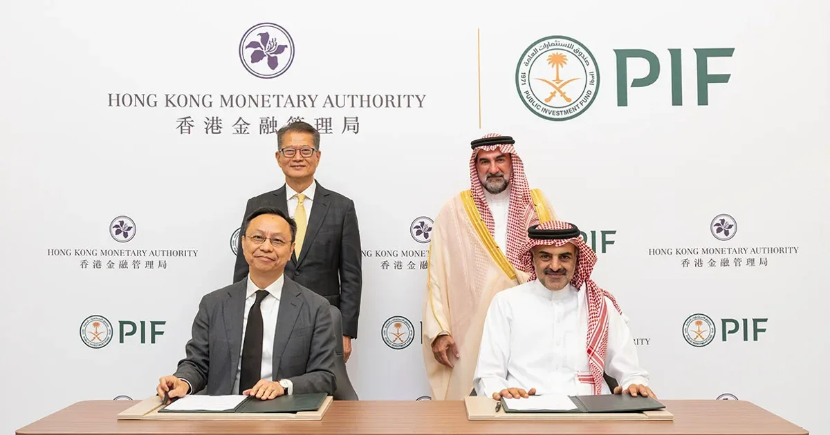 صندوق الاستثمارات العامة السعودي يقود موجة استحواذات عالمية في قطاع التكنولوجيا المالية 2026