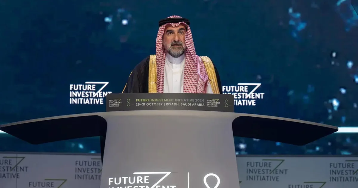 صندوق الاستثمارات العامة السعودي يعلن عن تأسيس شركة استثمارية جديدة للذكاء الاصطناعي والتقنيات العميقة برأسمال 20 مليار ريال