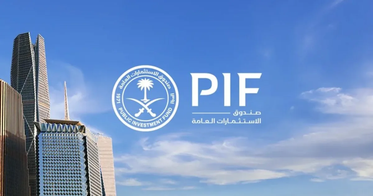 صندوق الاستثمارات العامة يطلق مبادرة بـ200 مليار ريال لدعم الشركات الناشئة في التكنولوجيا المالية