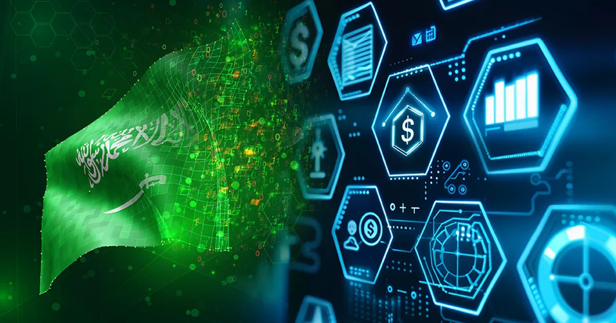 المملكة تطلق صندوقاً استثمارياً بـ 100 مليار ريال لدعم الشركات الناشئة في التكنولوجيا المالية