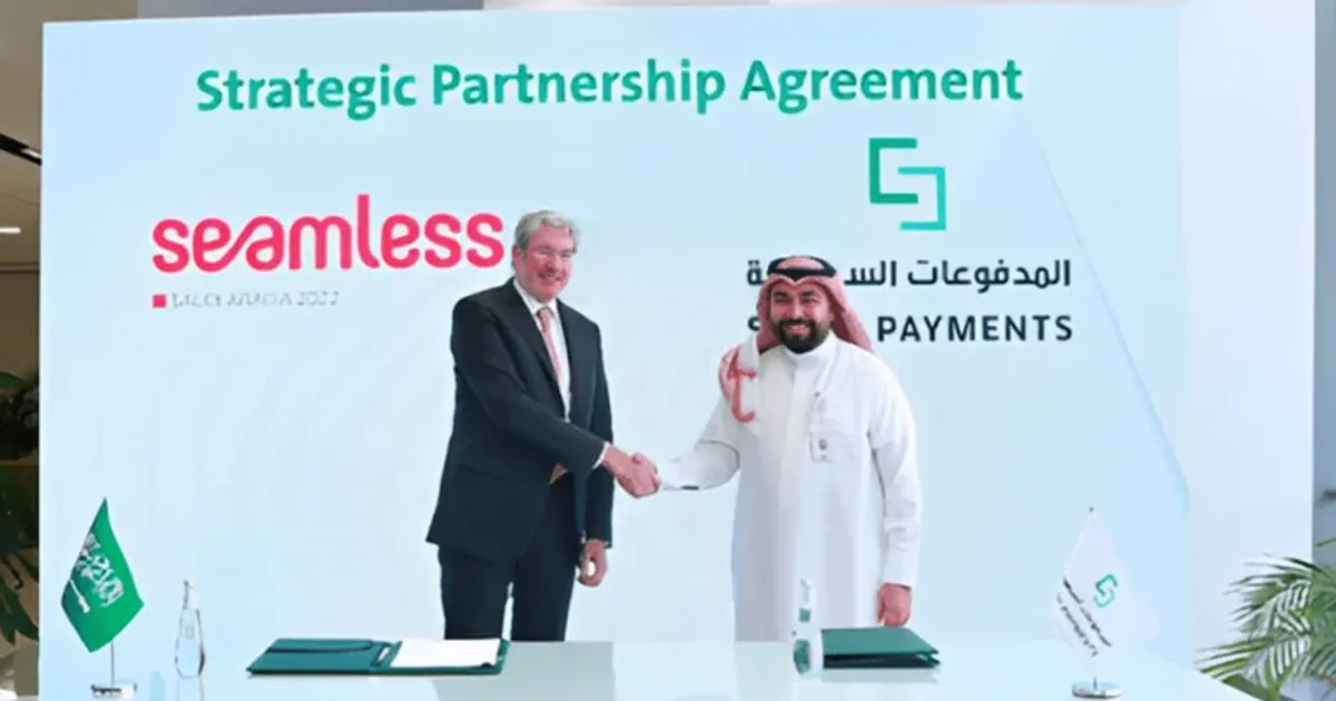 السعودية تطلق صندوق استثمار جريء بقيمة 10 مليارات ريال لدعم الشركات الناشئة في قطاع التكنولوجيا المالية