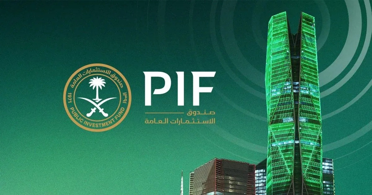 صندوق الاستثمارات العامة يقود استثمارات ضخمة في قطاع التكنولوجيا المالية السعودي: تحول رقمي غير مسبوق