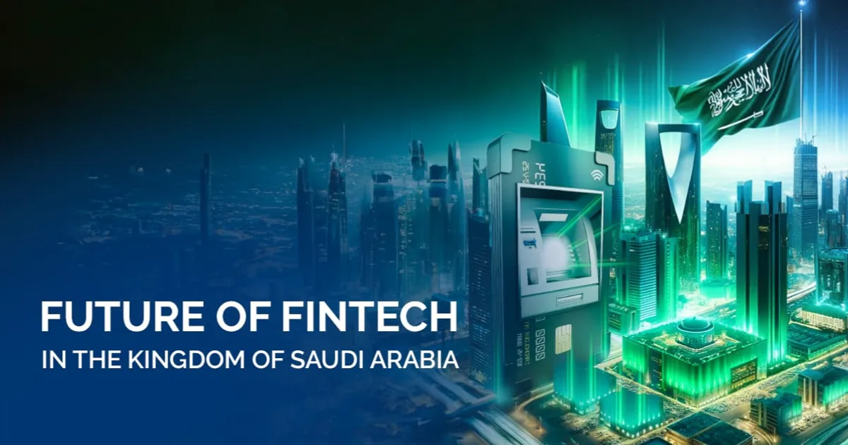 السعودية تطلق صندوقًا استثماريًا بـ50 مليار ريال لدعم الشركات الناشئة في التكنولوجيا المالية