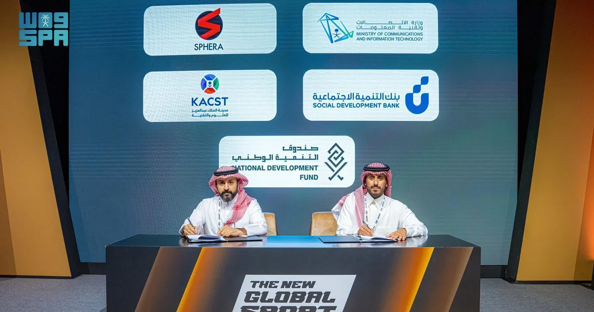 كيف تحصل على ترخيص مركز رياضات إلكترونية في السعودية: دليل شامل