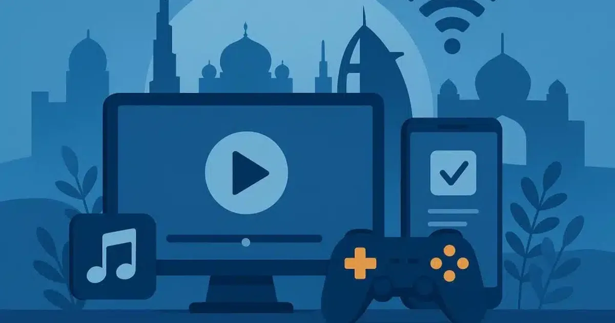 تأثير منصات الترفيه الرقمية على العادات الاجتماعية في السعودية 2026
