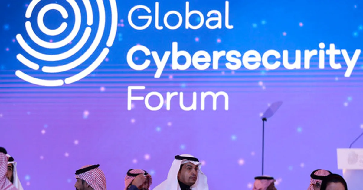 السعودية تطلق استراتيجية وطنية للأمن السيبراني لحماية البنية التحتية الحيوية من الهجمات الإلكترونية المتطورة
