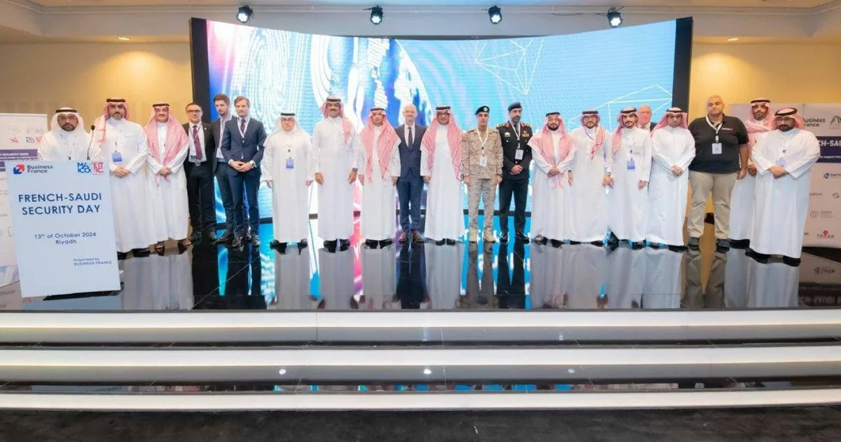السعودية تطلق استراتيجية وطنية للأمن السيبراني لحماية البنية التحتية الحيوية من هجمات القرصنة المتزايدة