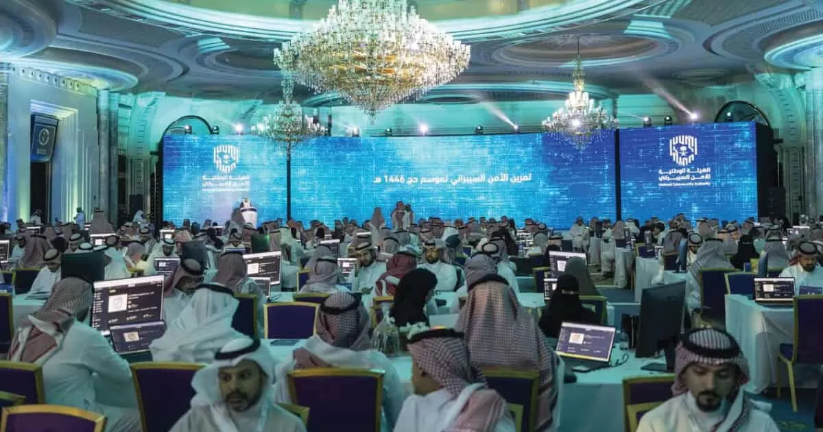 السعودية تطلق أول استراتيجية وطنية للأمن السيبراني للحج والعمرة في 2026