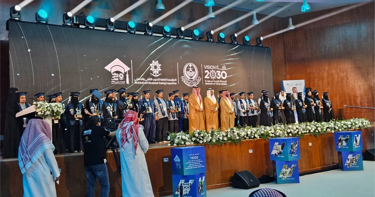 توسيع برامج التعليم المهني والتقني في السعودية: شراكات جديدة بين المؤسسة العامة للتدريب التقني والمهني والشركات الصناعية الكبرى