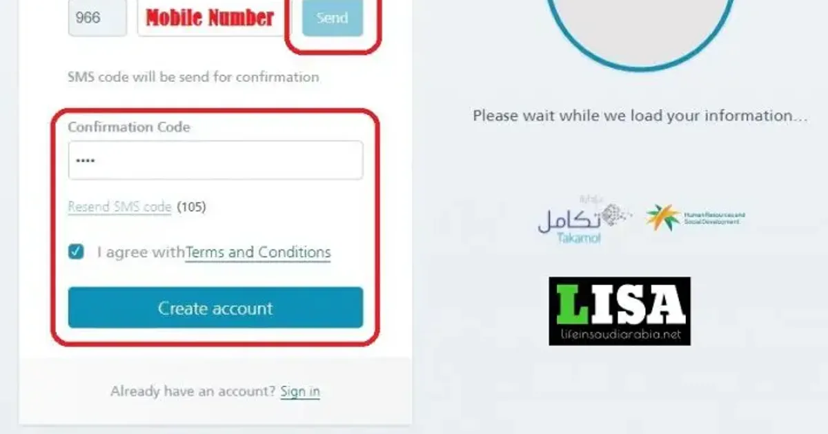 كيفية التسجيل في منصة قوى التابعة لوزارة الموارد البشرية والتنمية الاجتماعية
