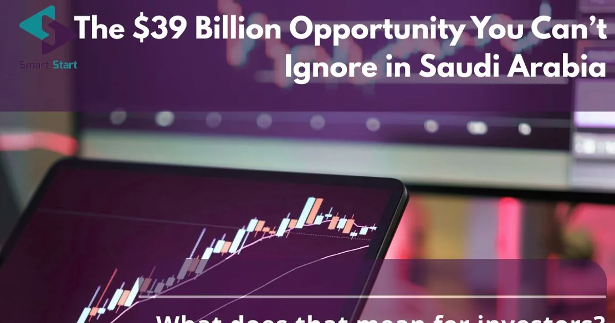 صندوق استثماري سعودي بـ 50 مليار ريال لدعم التكنولوجيا المالية للشركات الصغيرة والمتوسطة