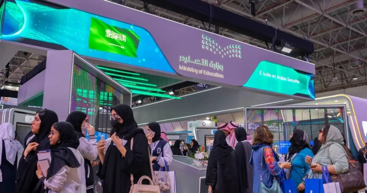السعودية تطلق منصة وطنية للتدريب التقني لتأهيل 100 ألف شاب سنوياً