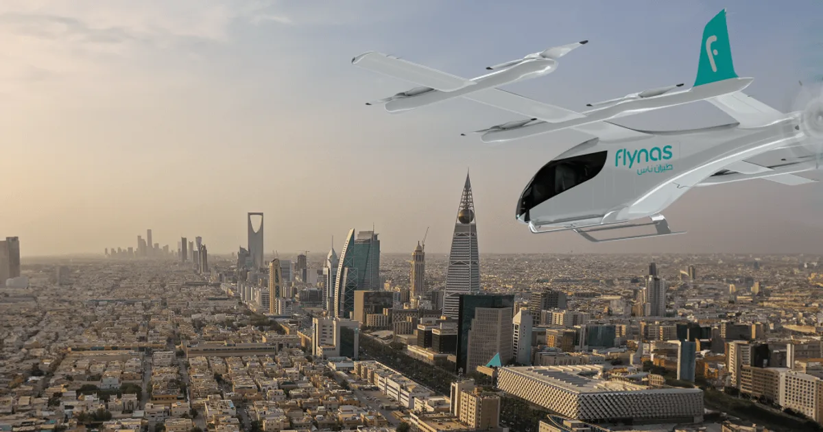 السعودية 2026: طائرات الأجرة ذاتية القيادة تنطلق في سماء الرياض وجدة - صقر الجزيرة