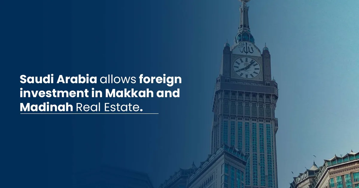 HRTech يغزو مكة: استثمارات بمليارات الريالات في ٢٠٢٦