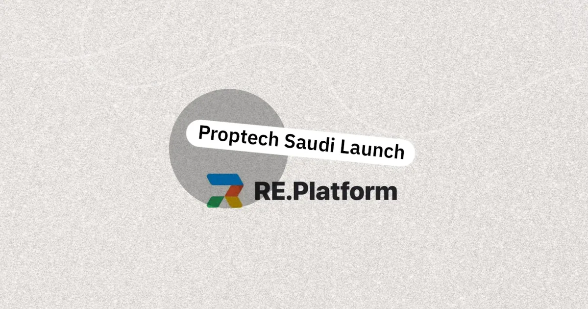 PropTech يغزو بريدة: استثمارات بمليارات الريالات في ٢٠٢٦