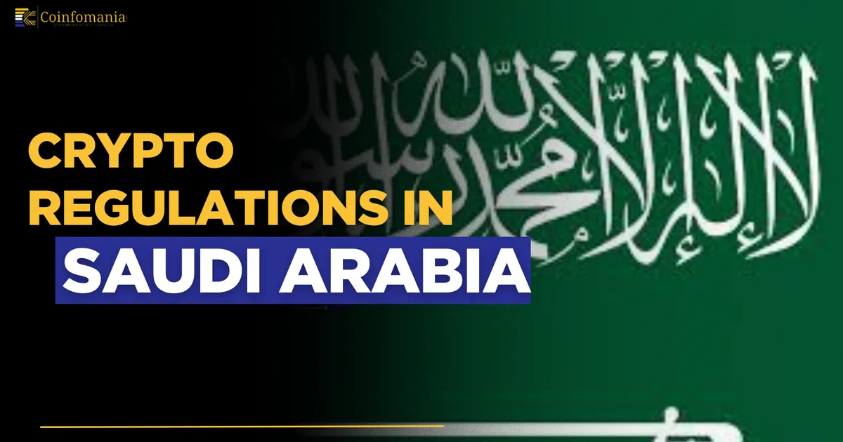 السعودية Blockchain Regulations