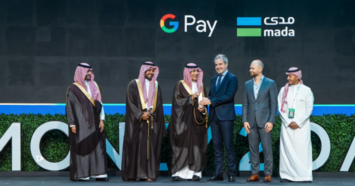 جاز کیش سعودی عرب میں ڈیجیٹل ادائیگی شروع