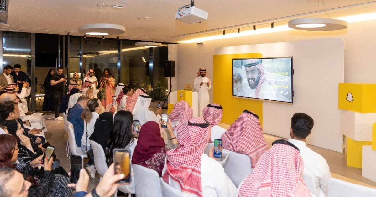 استراتيجيات التسويق عبر Snapchat للمؤسسات السعودية: كيف تستهدف جيل Z وتبني الولاء في 2026