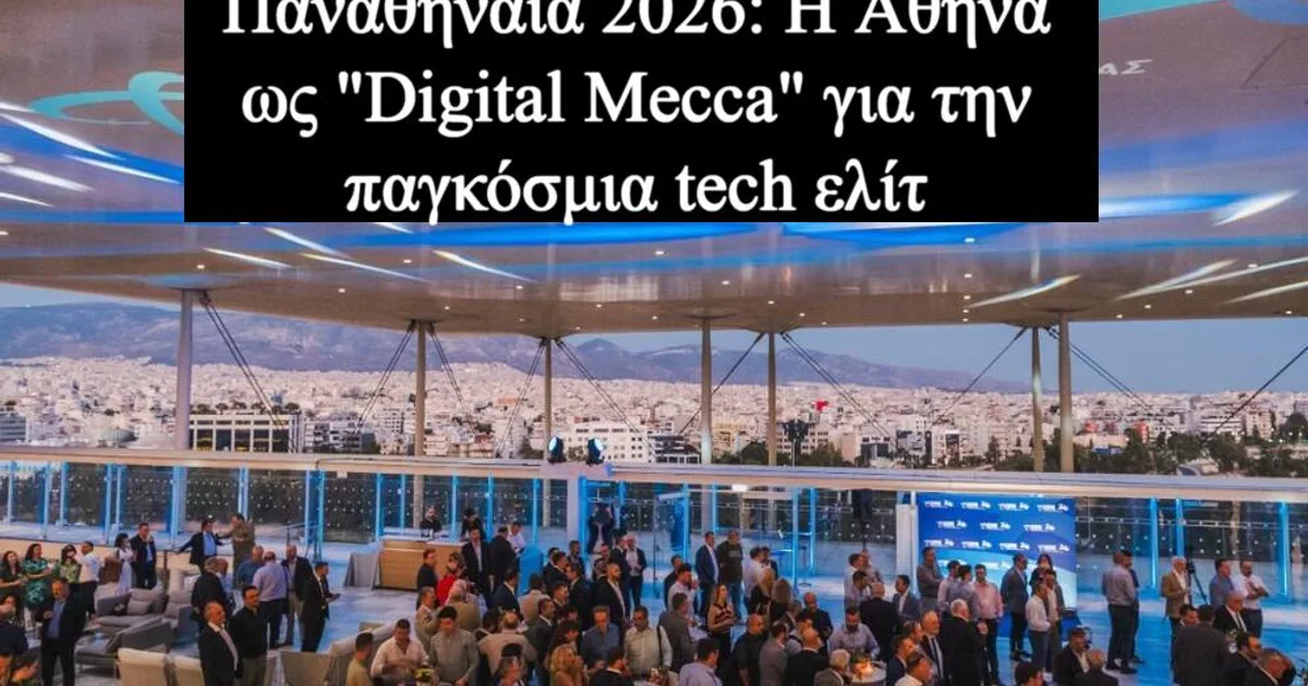 Microsoft acquires startup in Makkah Saudi Arabia 2026