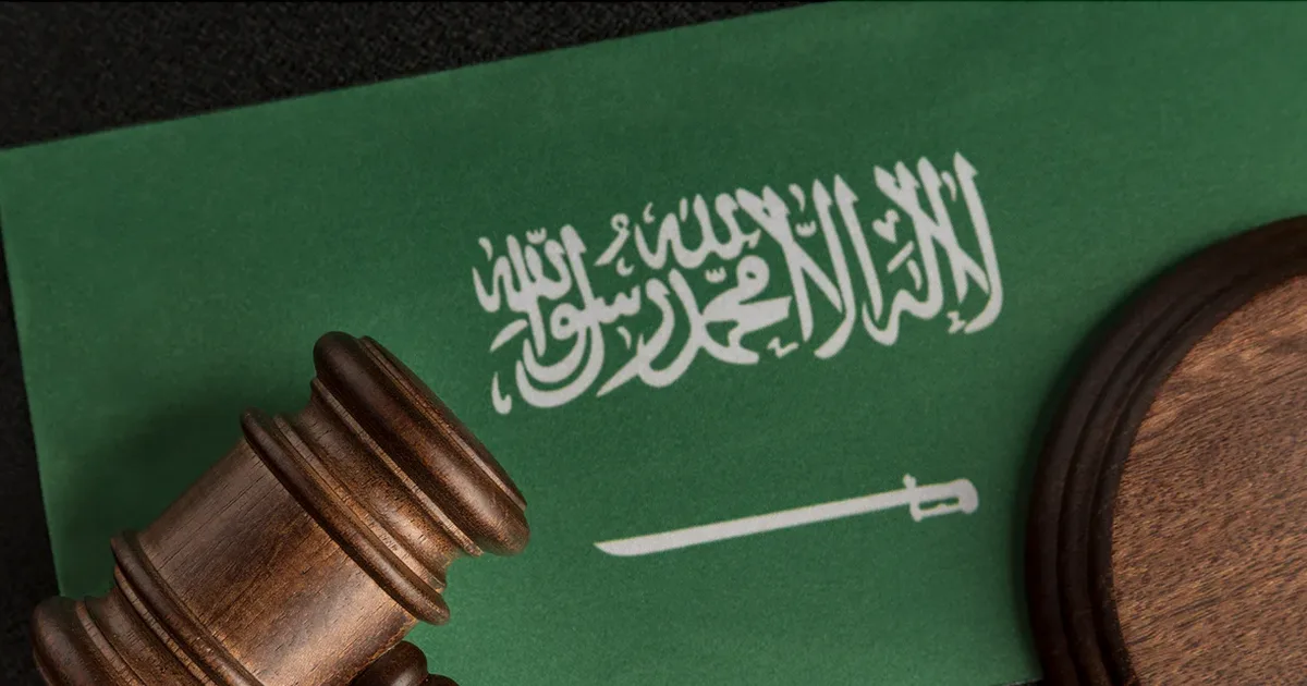 دليل نظام حماية حقوق المؤلف السعودي: فهم شامل للحقوق والحماية القانونية