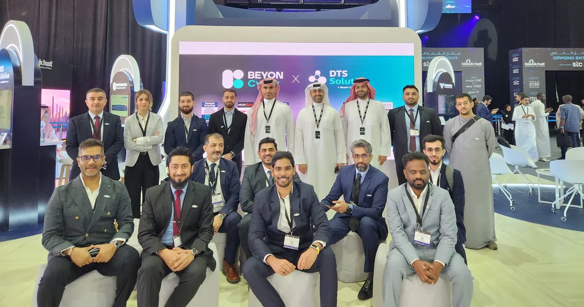 السعودية تطلق مركز العمليات السيبراني الموحد لمواجهة تهديدات 2026 - صقر الجزيرة