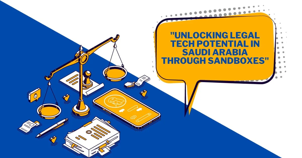LegalTech يغزو سكاكا: استثمارات بمليارات الريالات في ٢٠٢٦