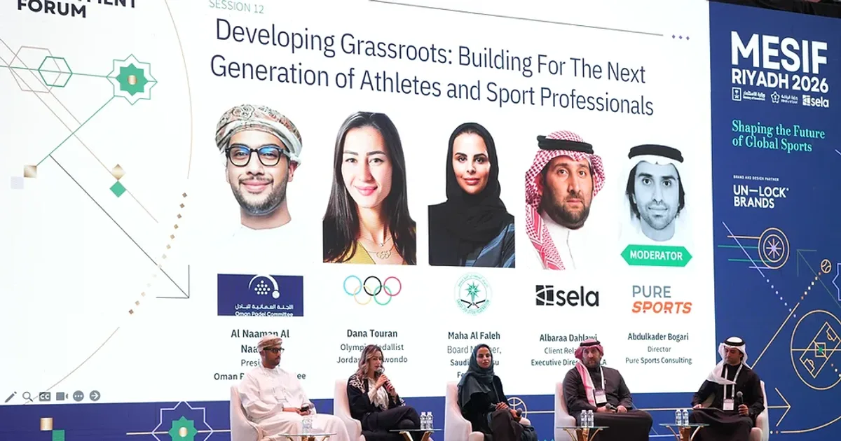 SportsTech يغزو الرياض: استثمارات بمليارات الريالات في ٢٠٢٦