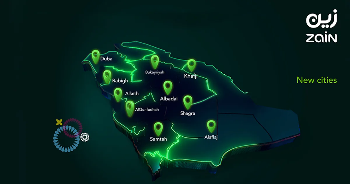 5G يغزو مكة: استثمارات بمليارات الريالات في ٢٠٢٦
