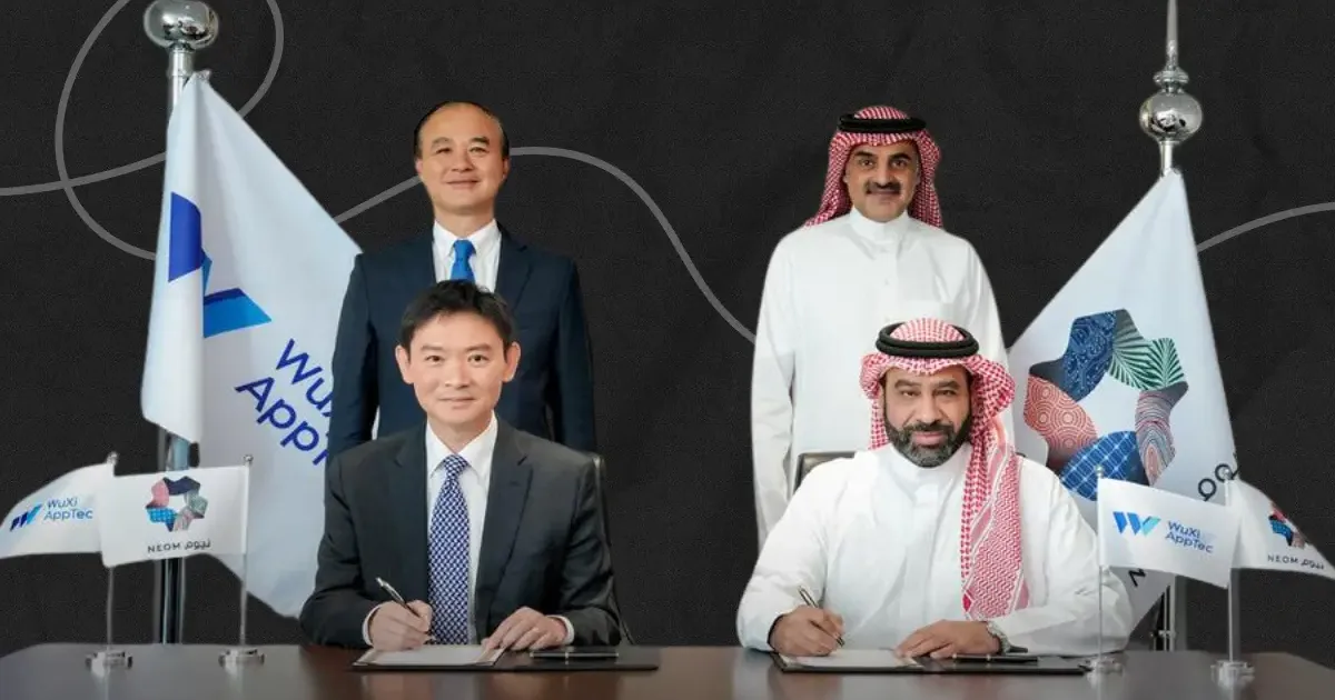 BioTech يغزو نيوم: استثمارات بمليارات الريالات في ٢٠٢٦