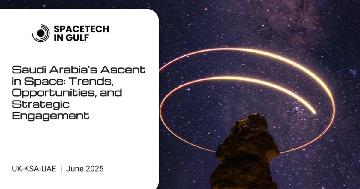 SpaceTech يغزو أبها: استثمارات بمليارات الريالات في ٢٠٢٦