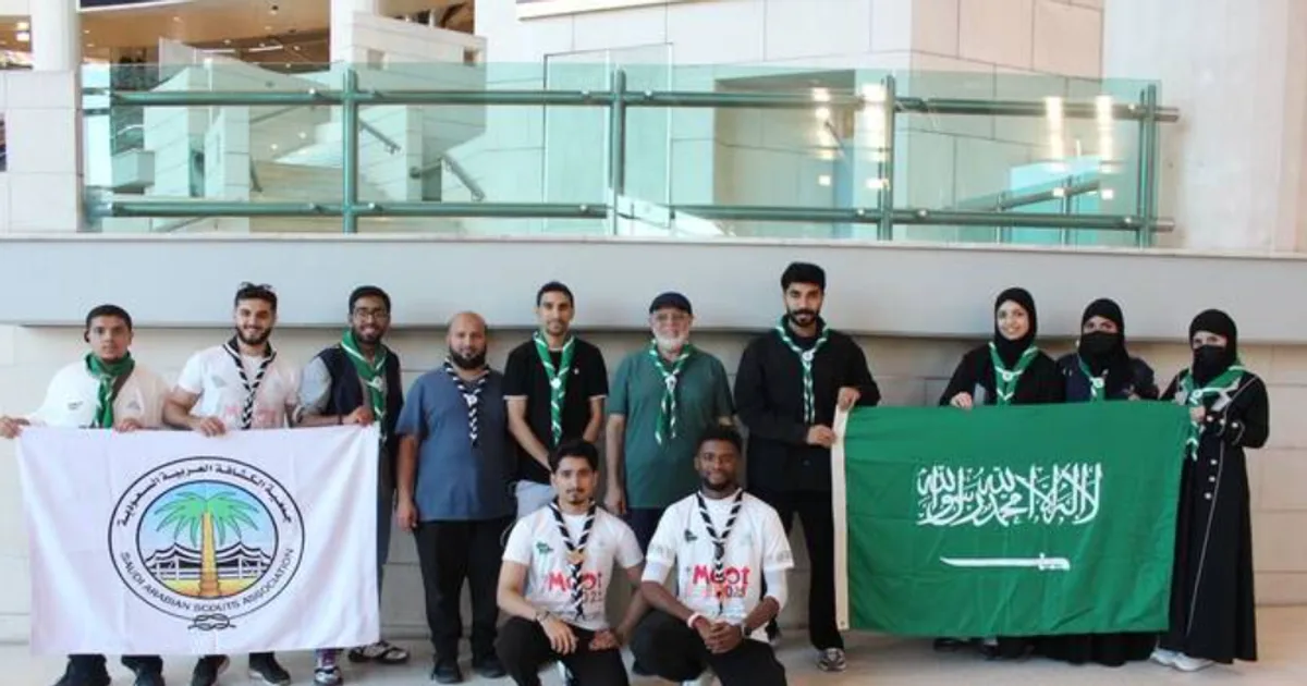 السعودية Cultural Exchange Programs