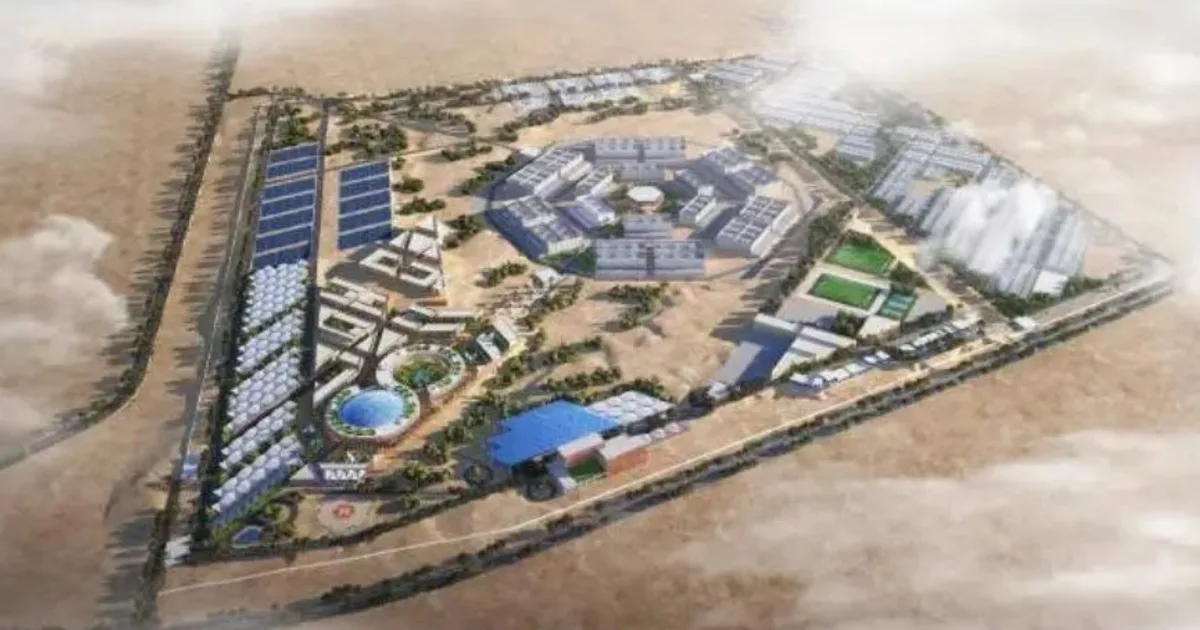 السعودية Cloud Computing Hub