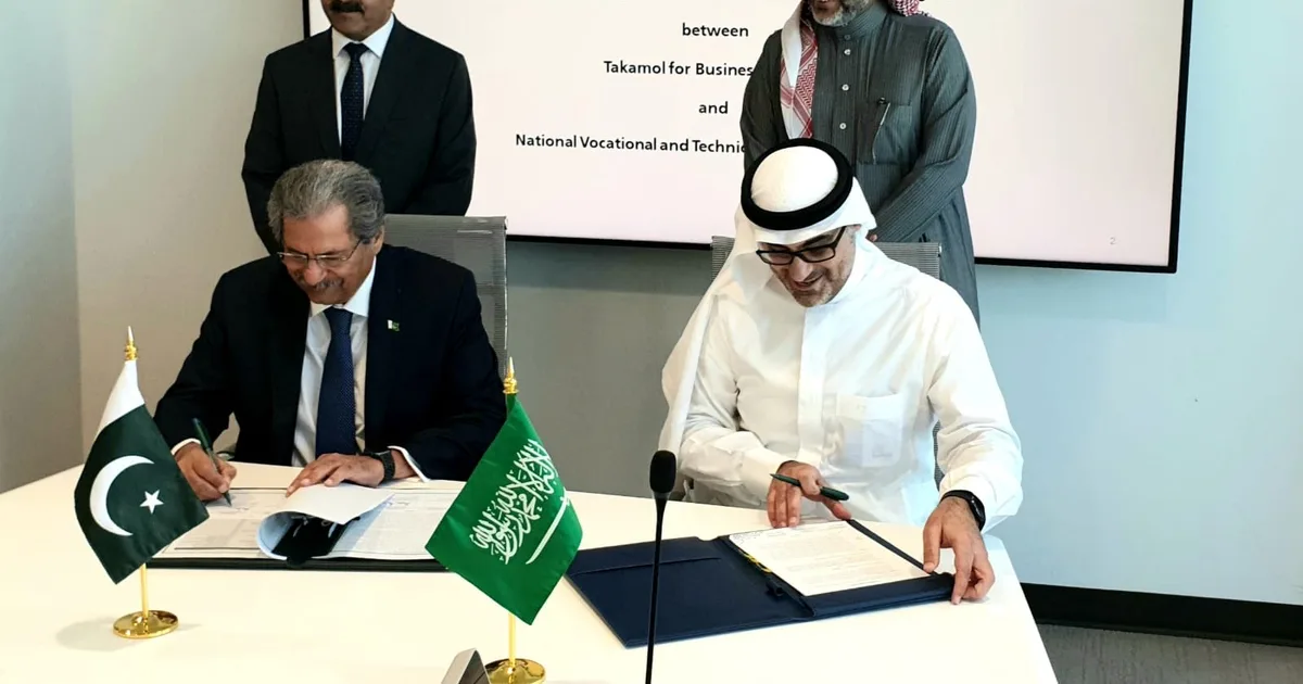 التعاون السعودي الباكستاني في مجال الطاقة: آمال جديدة ووعود مستقبلية - صقر الجزيرة