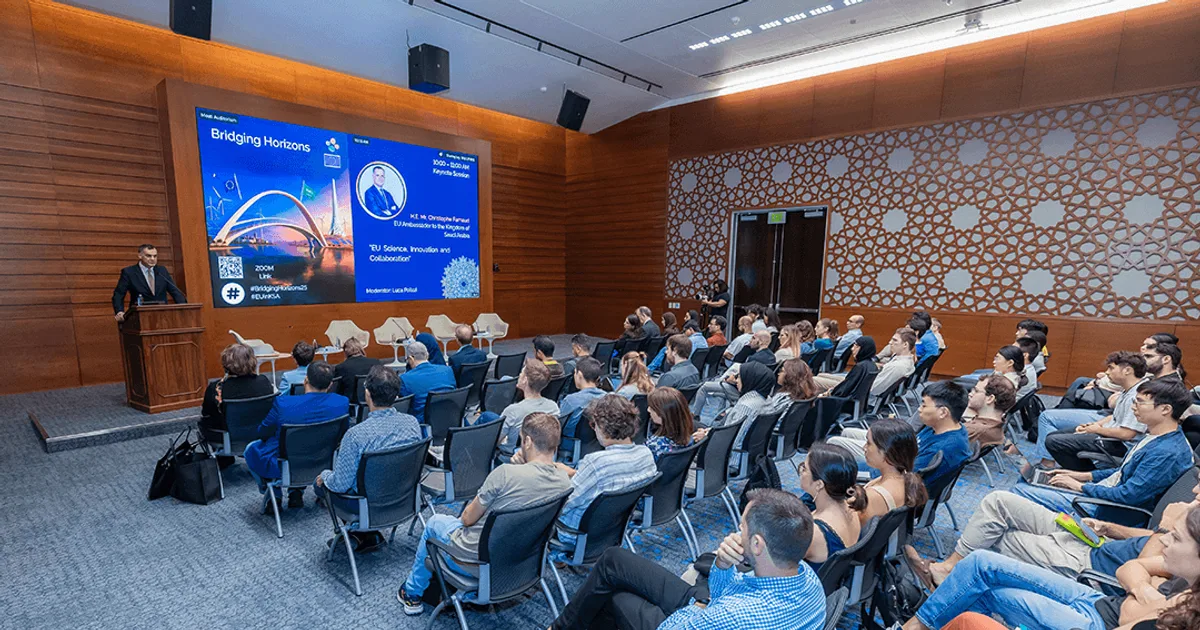 Ελληνικά πανεπιστήμια συνεργάζονται με KAUST