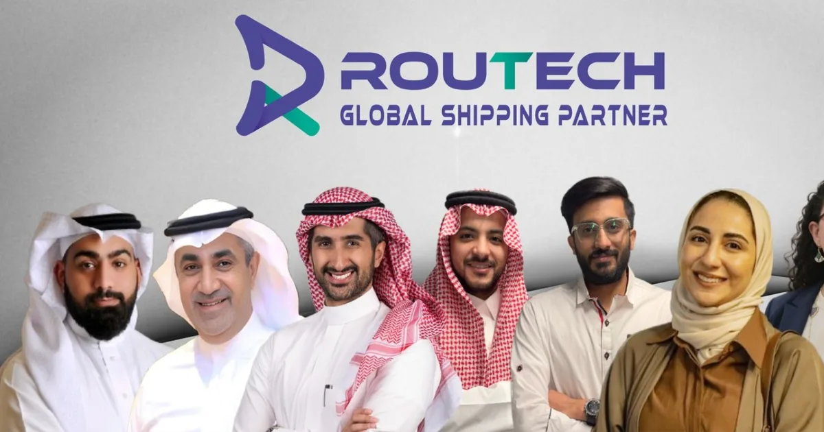 اقتصاد المنصات الرقمية للخدمات اللوجستية في السعودية: نموذج جديد يعزز الكفاءة ويخلق فرص عمل للشباب