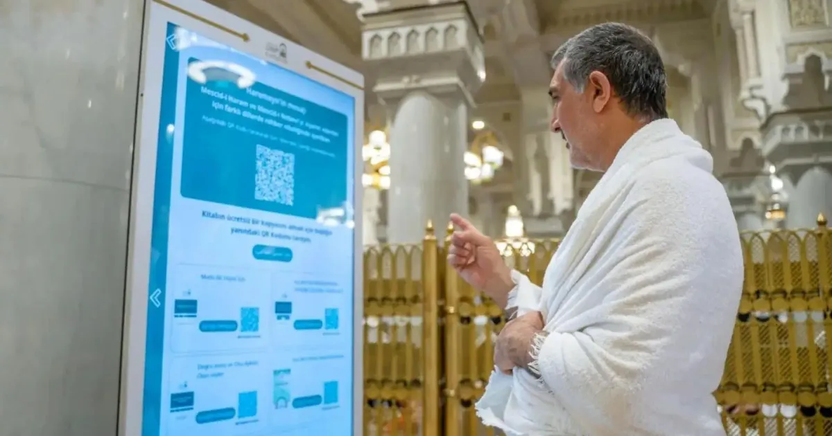 Hajj ٢٠٢٦ Smart Technology Transformation