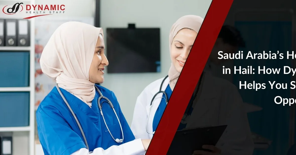 BioTech يغزو حائل: استثمارات بمليارات الريالات في ٢٠٢٦