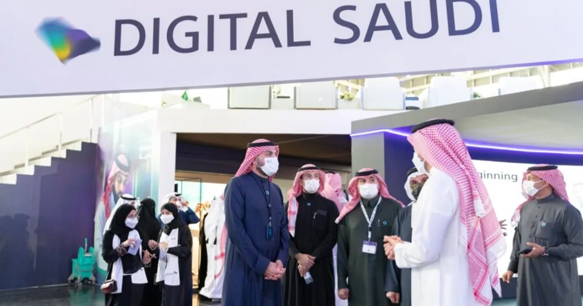 دليل منصة بلس لخدمات الأعمال الحكومية