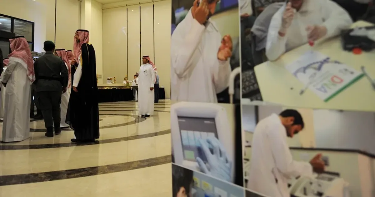 تطبيقات الذكاء الاصطناعي في تشخيص الأمراض الوراثية النادرة في السعودية: دراسة حالة لمبادرة الجينوم السعودي