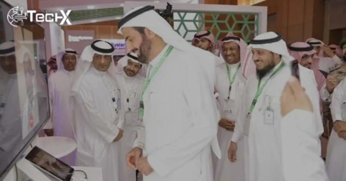 السعودية تطلق أول جامعة افتراضية بالكامل تعتمد على الذكاء الاصطناعي: دليل شامل 2026