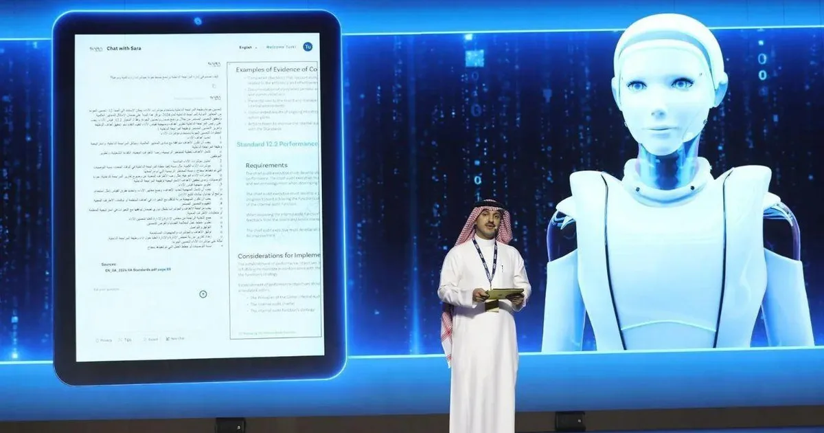 السعودية تطلق أول منصة ذكاء اصطناعي توليدي حكومية لتسريع التحول الرقمي في الخدمات العامة
