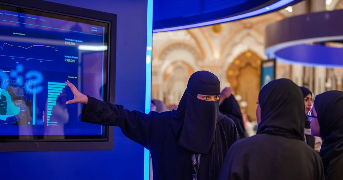 برنامج 'مهارات المستقبل': تأهيل 100 ألف شاب سعودي في الذكاء الاصطناعي والأمن السيبراني بحلول 2030