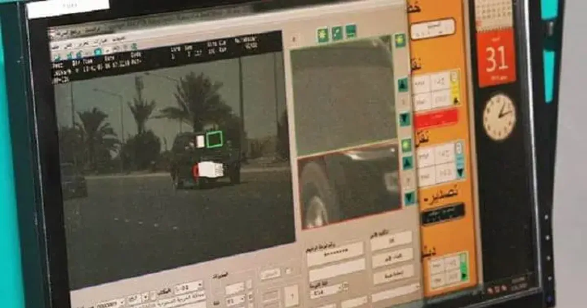 نظام ساهر للذكاء الاصطناعي في إدارة المرور: تحليل بيانات آني لتقليل الحوادث بنسبة 35% في الرياض وجدة