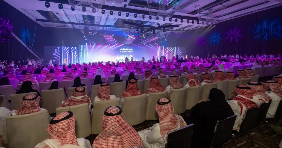 إطلاق منصة سعودية موحدة للخدمات الحكومية الرقمية بالذكاء الاصطناعي لتحسين تجربة المواطن