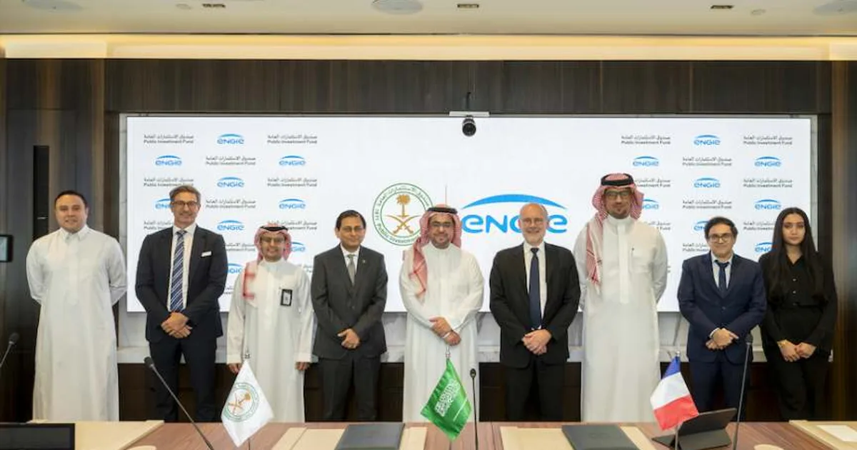 صندوق الاستثمارات العامة السعودي يستثمر 30 مليار ريال في مشروعات الهيدروجين الأخضر مع شركاء أوروبيين