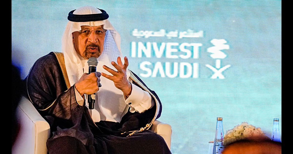 صندوق الاستثمارات العامة السعودي يستحوذ على حصة في شركة عالمية لتقنيات المناخ: خطوة نحو الريادة الخضراء
